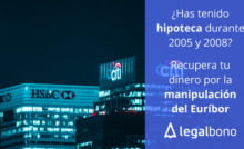 Reclamar el sobrecoste de las hipotecas por el cártel del Euríbor